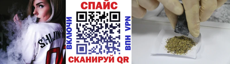 БУТИРАТ оксибутират  МЕГА tor  Щигры 