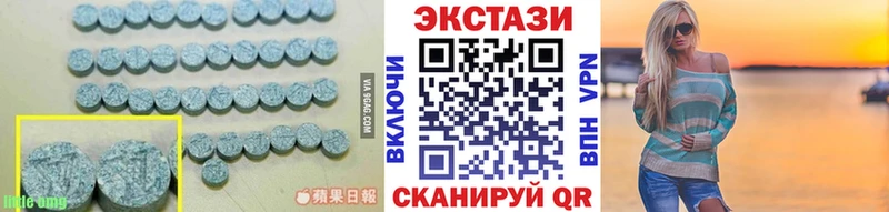хочу   Щигры  Экстази диски 