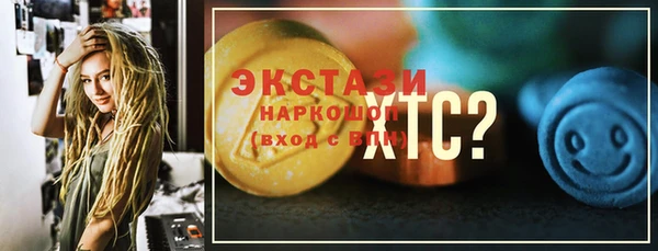 винт Богданович