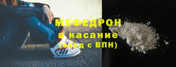 кокс Богородицк