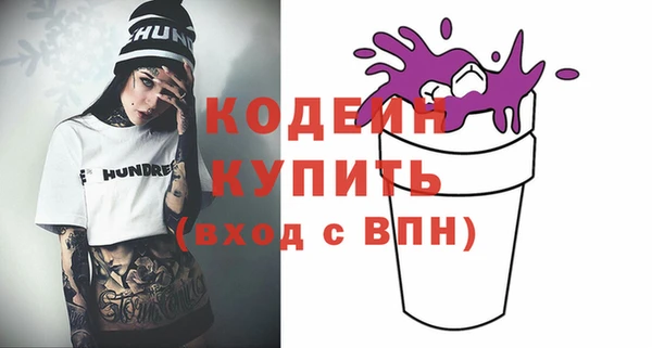 винт Богданович