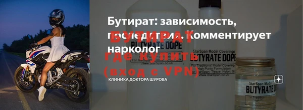винт Богданович