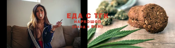 кокс Богородицк