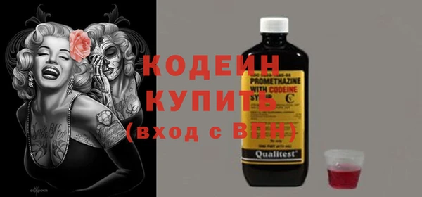 винт Богданович