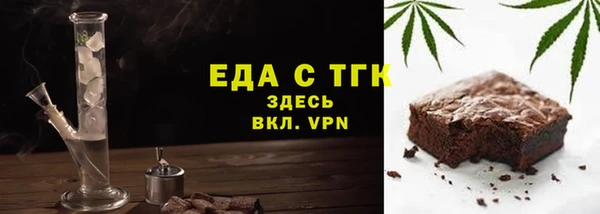 кокс Богородицк