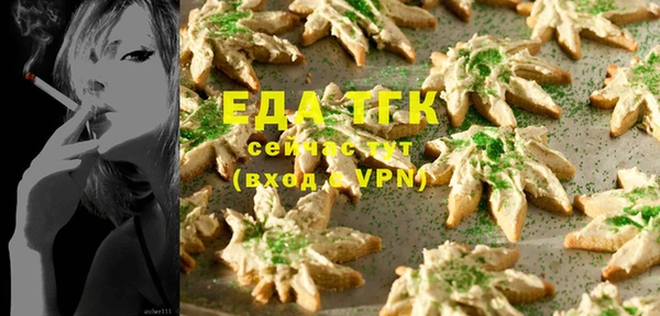 винт Богданович