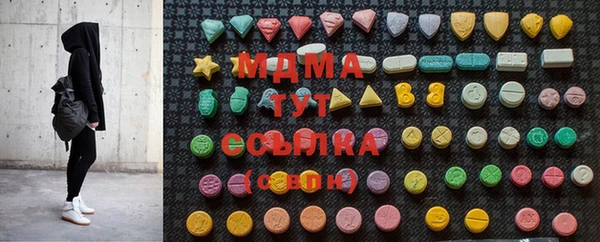 винт Богданович