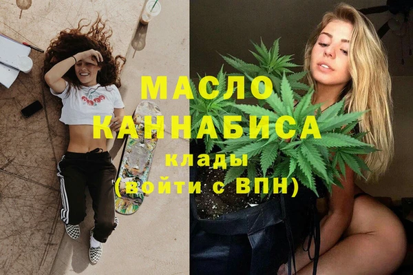 винт Богданович