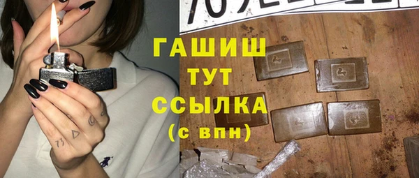 кокс Богородицк