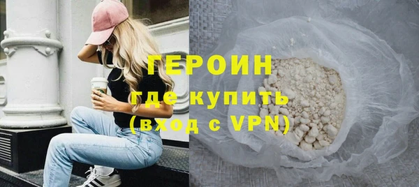 винт Богданович