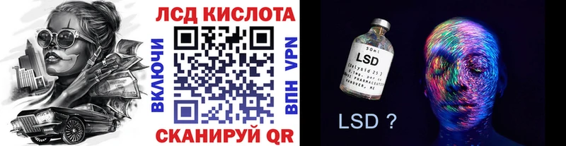 купить   дарк нет формула  Марки N-bome 1500мкг  Щигры 